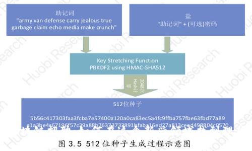 游戏区块链招聘：如何在这个新兴领域找到理想工作