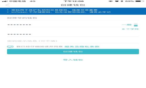 tpWallet提款指南：轻松安全的提取流程
