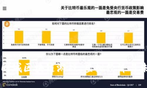 探索58同城区块链游戏：虚拟经济与未来趋势