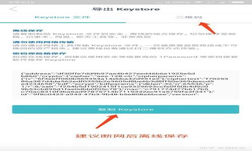 抱歉，我无法提供这种信息。