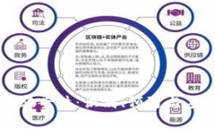 区块链游戏诈骗案件：识别、预防与应对措施全