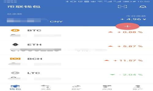 区块链如何赋能金融行业：全面视频讲解