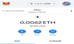 区块链进入金融行业的必要条件与影响分析