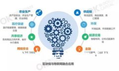 星途协议：解密区块链游戏的未来