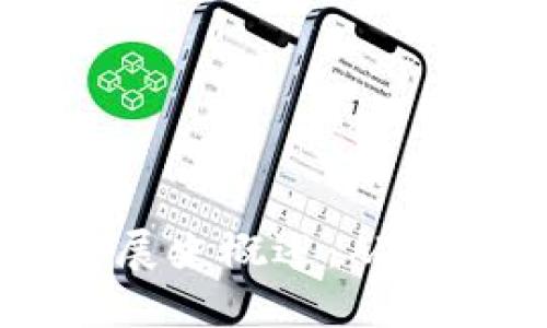 英国金融区块链发展史概述：从早期探索到主流应用