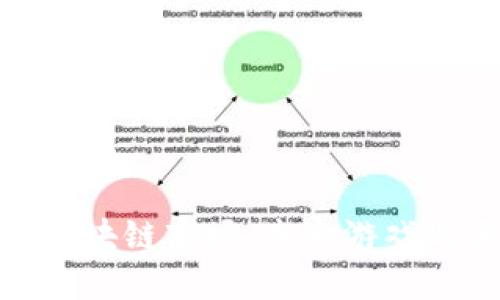 游久游戏如何抢占区块链市场：未来游戏与区块链技术的结合