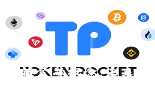 : 深入理解区块链金融概念：未来金融的变革之路