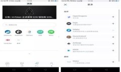探秘区块链的游戏空间：未来游戏的革命性变革