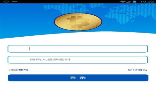 区块链如何推动普惠金融的发展：机遇与挑战解析