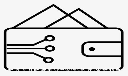 如何下载和安装tpWallet软件：全面指南