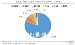 探索免费的区块链游戏APP：最值得一试的选择与