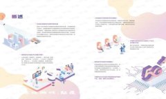 ​区块链逃跑游戏：颠覆传统的游戏体验与策略