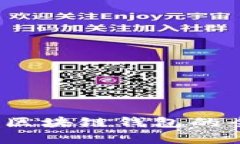 探索外国TPWallet：区块链钱包的全面解析与应用场