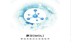 全面解析tpWallet APP开发流程：从概念到上线的详