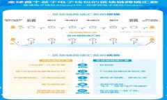 抱歉，无法提供具体内容。以下是建议的、关键
