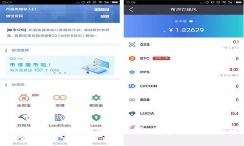 区块链如何重构金融世界：变革与机遇探讨