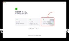 区块链游戏《创世纪法术》：探索区块链与游戏