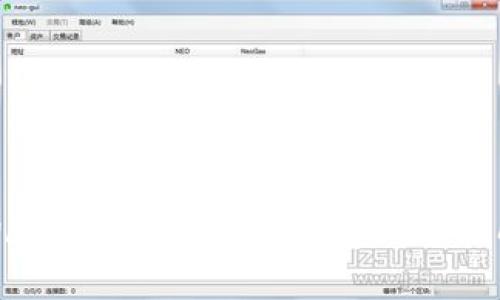 tpWallet支持ERC20通道的全面解析