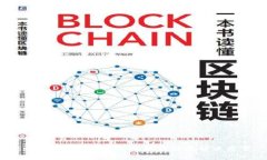 tpWallet金额不准问题详解及解决方案