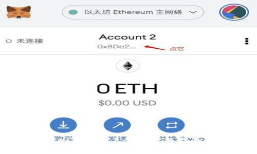 如何下载tpWallet老版本1.2.8：完整指南与常见问题解答