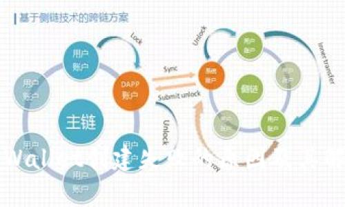 解决tpWallet创建失败的原因及其解决方法