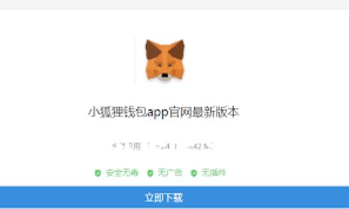 tpWallet土狗项目详解：数字资产管理的未来与安全性分析