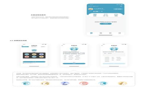区块链游戏真实收入揭秘：是机遇还是陷阱？