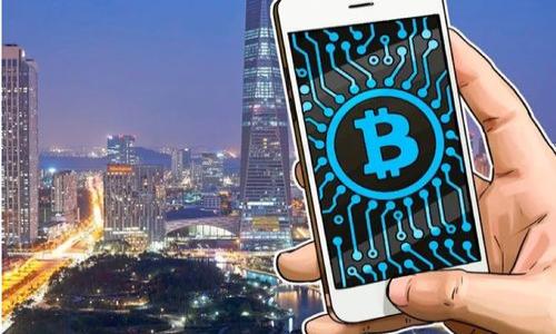 

区块链金融科技的应用与未来探索