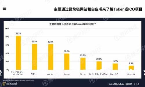 探索江湖通宝区块链游戏：虚拟世界中的财富与冒险
