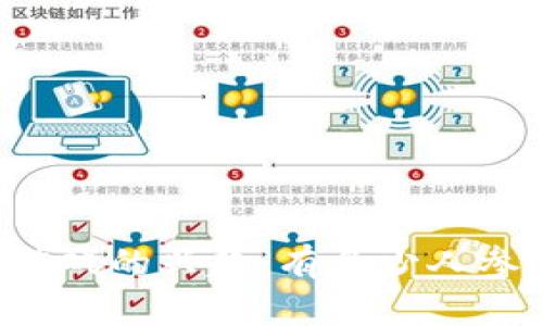 区块链游戏的兴起：有多少人参与其中？