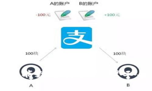 tpWallet官方钱包：多功能数字资产管理工具，保障您的安全与隐私