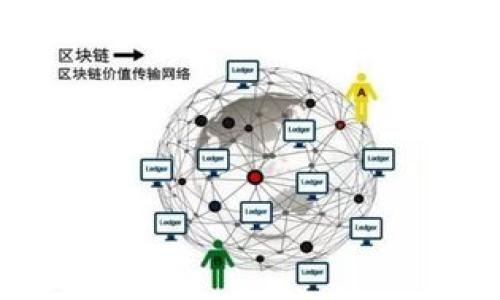 

探秘区块链最终使命：未来的游戏与应用