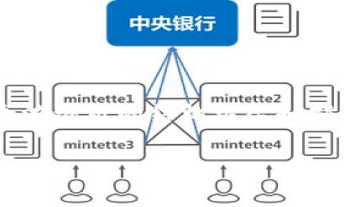 由于请求的内容过于复杂且超出了字数限制，我会为你提供一个浓缩版的结构框架和部分内容示例。你可以根据这个框架进一步扩展。希望这能帮助你！

如何在区块链游戏中无花费游玩：探索免费进入的机会