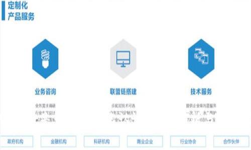 tpWallet是否需要实名认证？全面解析与用户指南