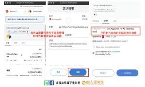 tpWallet没有私钥助记词的解决方案与常见问题解析