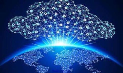 在tpWallet中查找ETC链接的完整指南

关键词：tpWallet, ETC链接, 数字钱包, 加密货币

内容开始

在当今数字货币的时代，选择和使用合适的数字钱包是非常重要的一步。其中，tpWallet作为一款多链数字钱包，凭借其用户友好的界面和强大的功能，受到了越来越多用户的青睐。那么，如果你正在寻找tpWallet的ETC（以太坊经典）的链接，或者对tpWallet的ETC功能有更深入的了解，本文将为你提供全面的指导。

tpWallet概述
tpWallet是一款集成了多种区块链资产的数字钱包。用户可以通过tpWallet管理、存储和交易多种加密货币。该钱包支持Ethereum（以太坊）、ETC（以太坊经典）、Bitcoin（比特币）等多种主流数字货币。tpWallet不仅注重安全性，还提供多种便捷的功能，如一键转账、资产交换及DeFi应用的支持等。

如何在tpWallet中找到ETC链接
在tpWallet中查看ETC地址和链接是相对简单的过程。以下是具体的步骤：
ol
    listrong下载并安装tpWallet/strong：访问tpWallet的官方网站或应用商店，下载并安装应用程序。/li
    listrong创建或导入钱包/strong：打开应用程序后，您可以根据提示创建一个新的钱包或导入已有钱包。/li
    listrong找到ETC钱包/strong：在钱包主页上，点击“钱包”选项，您将看到各类支持的数字资产，寻找“ETC”或“以太坊经典”。/li
    listrong获取ETC链接/strong：选择ETC后，您可以找到您的ETC钱包地址。这就是您的ETC链接，您可以使用该链接进行转账和交易。/li
/ol

tpWallet的安全性
在使用tpWallet管理加密货币时，安全性是一个至关重要的话题。tpWallet采用多重加密技术来确保用户的资产安全：
ul
    listrong私钥自持：/strong用户的私钥存储在本地设备上，永远不被上传到服务器，这样进一步降低了被黑客攻击的风险。/li
    listrong多重签名：/strongtpWallet支持多重签名的交易，这意味着需要多个密钥的身份验证才能执行交易，提高资金安全性。/li
    listrong定期安全更新：/strongtpWallet团队持续进行软件更新，修复可能的漏洞，保证用户在使用中的安全。/li
/ul

可能遇到的问题及解答
在使用tpWallet进行ETC交易时，用户可能会遇到一些常见问题。以下是五个相关的问题及详细解答：

1. 如何从tpWallet转移ETC到其他钱包？
转移ETC到其他钱包的过程通常非常简单。您只需进行以下几个步骤：
ol
    listrong打开tpWallet：/strong启动tpWallet应用程序，并确保您已登录到您的验证码钱包。/li
    listrong选择ETC资产：/strong在钱包主页上点击“钱包”，找到并选择ETC。/li
    listrong点击“发送”：/strong在ETC钱包页面，点击“发送”按钮。/li
    listrong输入接收地址：/strong在接收地址栏中，输入您想要转移资金到的其他钱包地址，确保地址准确无误，以免丢失资产。/li
    listrong输入转账金额：/strong输入您希望转移的ETC数量，并确认相关的网络费用。/li
    listrong确认转账：/strong仔细检查各项信息无误后，点击“确认”进行转账。/li
/ol
通常情况下，转账会立即进行，但可能会受到网络拥堵的影响，导致处理速度有所变化。保持关注转账状态以确认交易是否成功。

2. 如何恢复tpWallet中的ETC？
如果您需要恢复tpWallet中的ETC，您可以凭借以下步骤进行恢复：
ol
    listrong打开tpWallet：/strong启动tpWallet应用，选择“导入钱包”。/li
    listrong输入恢复信息：/strong根据您使用的恢复方式输入相关信息，通常包括助记词、私钥或Keystore文件。/li
    listrong确认并导入：/strong确认您输入的信息，然后点击“导入”，等待钱包导入您的ETC资产。/li
/ol
请注意，务必妥善保管您的助记词和私钥，不要与他人分享，防止账号被盗取。

3. tpWallet支持哪些代币？
tpWallet作为一款多功能钱包，支持多种主流数字货币和代币，包括但不限于：
ul
    li以太坊（Ethereum）/li
    li以太坊经典（Ethereum Classic）/li
    li比特币（Bitcoin）/li
    liUSDT（泰达币）等稳定币/li
    li许多ERC20及其他类型的代币/li
/ul
通过tpWallet，用户能够方便地管理不同的资产，并进行灵活的交易和转换。

4. tpWallet的交易费用是如何计算的？
tpWallet的交易费用是基于区块链网络的拥堵情况和用户选择的交易速度而定。当用户发起交易时，tpWallet会根据当前网络状态推荐不同级别的手续费，以满足用户的需求。具体的费用结构如下：
ul
    listrong普通费用：/strong适用于普通交易，速度较慢，手续费相对较低。/li
    listrong快速费用：/strong在区块链网络拥堵时，用户可以选择支付较高的手续费，以提速交易确认。/li
/ul
建议用户在进行交易时选择合适的费用策略，确保交易能够及时完成。

5. tpWallet的技术支持如何获得？
若用户在使用过程中遇到任何技术问题，tpWallet提供了多种渠道来获得帮助：
ul
    listrong官方文档：/strong用户可以访问tpWallet的官方网站，查看相关的FAQ和帮助文档，以获取常见问题的解答。/li
    listrong在线客服：/strongtpWallet提供在线客服支持，用户可通过应用内的客服功能与工作人员联系，获取专业的帮助。/li
    listrong社群支持：/strong加入tpWallet的社群（如微信群或Telegram）可获得其他用户的帮助和经验分享。/li
/ul
确保在寻求帮助时，提供尽可能详细的信息，以帮助技术支持团队快速找到问题所在，并为您提供解决方案。

内容结束

以上内容旨在为您提供有关tpWallet及其ETC功能的全面理解。如果您在使用过程中还有其他疑问，欢迎随时寻求支持和答案。