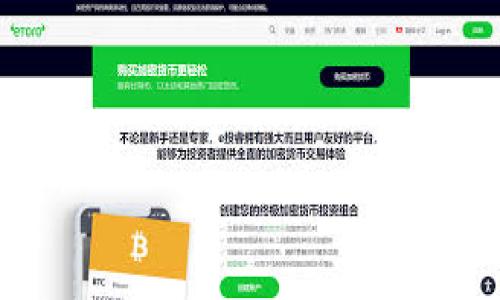 

如何将虚拟货币转到tpWallet中？完整指南与注意事项