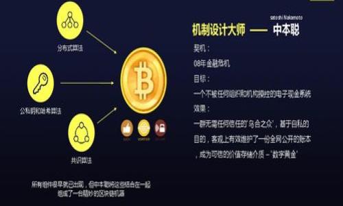 

tpWallet被盗的原因及防范措施详解