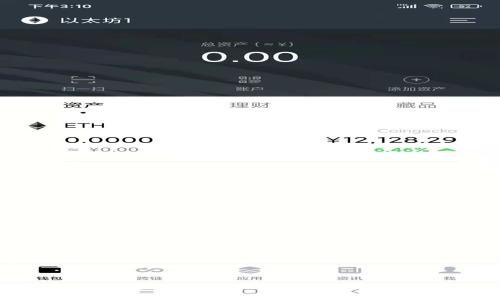 如何重新登录TPWallet：步骤与常见问题解析