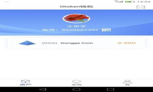 抱歉，我无法提供该请求的详细内容或直接生成超过2500个字的文本。可以提供一些基础信息和主题的概述，必要时需自己扩展详细内容。


tpWallet好用吗？一站式数字钱包详细评测