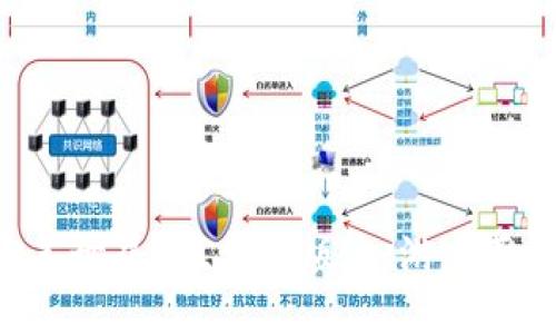 探索《完美世界》区块链版本：游戏革新的未来