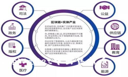如何在tpWallet中出售新币：全面指南