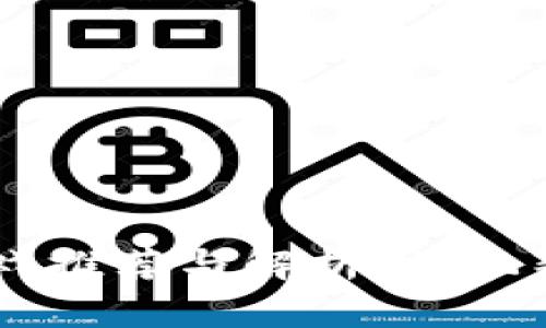 手机区块链游戏推荐与解析：畅玩新时代数字娱乐