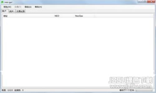 : 全面解析tpWallet收款通道：如何高效使用并收益
