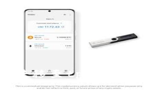 如何将货币钱包中的资产转移至tpWallet：详细指南与常见问题解答