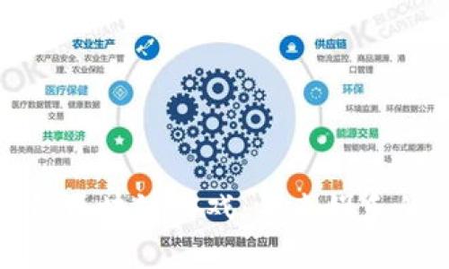 探索乌镇区块链游戏：未来娱乐的新篇章