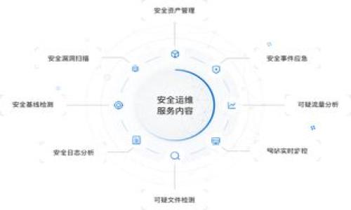 如何将BNB转入TP Wallet: 完整指南与常见问题解答