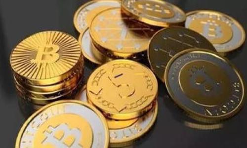   tpWallet的TRX是哪个通道？全面解析与使用指南 / 
 guanjianci tpWallet, TRX, 加密货币钱包, 区块链通道 /guanjianci 

在区块链的迅速发展中，各类数字货币和钱包逐渐融入我们的生活。在众多数字货币中，TRX（波场币）凭借其优越的性能和发展潜力而备受关注。tpWallet作为一种高效、安全的数字资产管理工具，拥有众多用户。在这篇文章中，我们将全面探讨tpWallet的TRX通道，帮助用户更好地了解和使用这个钱包，并解答用户可能遇到的相关问题。

一、tpWallet及其功能简介
tpWallet是一款专注于安全性和用户体验的加密货币钱包。它不仅支持TRX的存储和交易，还能处理多种其他加密资产。此钱包的设计初衷是为了提供一个高度安全、使用便捷的环境，让用户方便地管理自己的数字资产。

tpWallet的功能非常丰富，包括但不限于：支持多种数字货币的存储与转账，实时行情查询，交易市场的访问，去中心化交易所的连接，甚至还有内置的DApp浏览器，让用户能够方便地访问各种区块链应用。这些功能的实现，令tpWallet成为数字货币爱好者和投资者的理想选择。

二、TRX的基本概念与应用场景
TRX是波场（TRON）网络的原生代币，旨在构建一个去中心化的互联网生态系统。波场网络允许开发者在其上创建去中心化应用（DApps），并通过TRX进行交易和激励。这种灵活的应用场景使得TRX广受欢迎，尤其是在数字内容分享和流媒体领域。

用户可以使用TRX进行各种活动，包括但不限于购买和销售数字内容，参与去中心化金融（DeFi）项目，以及在游戏中进行资产交易。越来越多的商家和服务提供商也开始接受TRX作为支付手段，进一步推动了其生态系统的扩展。

三、tpWallet与TRX的通道设置
tpWallet支持的TRX通道通常是指用户与波场网络之间的连接方式。这个连接可以通过多种渠道实现，例如主网、测试网或其他的交易平台。具体的通道选择，对于用户的交易速度、费用以及操作安全性都有直接影响。在tpWallet中，用户可以自由切换不同的通道以满足其交易需求。

tpWallet的用户界面友好，相对简单。用户只需在钱包内部进行设置，选择所需的通道即可。一般情况下，主网会提供最佳的交易体验，因为它是波场官方运行的网络，用户在此网络中进行交易，往往更加安全可靠。

四、如何在tpWallet中处理TRX
在tpWallet中处理TRX相对简单。首先，用户需要下载并安装tpWallet应用程序，注册账户并完成身份验证。接下来，用户可以通过以下步骤在tpWallet中进行TRX的管理：

ol
li创建或导入钱包：如果是新用户，需创建一个新的tpWallet账户；如果之前已有账户，可以选择导入已有钱包。/li
li选择网络通道：在钱包设置中，用户可以选择不同的TRX通道。通常，推荐使用主网以确保交易安全。/li
li管理资产：用户可以查看其TRX余额，进行充值或提现操作。也可以选择通过DApp访问各种服务。/li
li交易与交换：tpWallet允许用户在本地进行TRX交易，通过连接去中心化交易所进行资产交换。/li
/ol

五、可能相关问题的解答

问题1：tpWallet如何确保用户资金安全？
在使用任何加密钱包时，资金安全是用户最为关注的一个问题。tpWallet采取了一系列措施来确保用户资产的安全性，包括但不限于：

1. **私钥管理**：tpWallet采用单机模式存储用户的钱包私钥，所有密钥均在用户设备上生成和保存，确保即使在线也不易被窃取。

2. **加密技术**：tpWallet利用强加密技术来保护用户的个人信息和交易数据。此外，钱包支持多种身份验证方式，包括密码、指纹和人脸识别。

3. **定期更新与安全评估**：tpWallet团队定期更新其软件，修复已知漏洞，并进行安全评估，以应对日益复杂的网络安全威胁。

综上所述，通过这些安全措施，tpWallet在管理TRX等数字资产方面将很大程度上保障用户的资金安全。

问题2：如何选择合适的TRX通道？
选择合适的TRX通道对于确保交易的顺利进行至关重要。以下是几个选择建议：

1. **网络状况**：在进行交易前，检查主网和测试网的网络状况。主网通常更稳定，提供更快的交易确认时间。

2. **交易费用**：不同通道的交易费用可能有所不同。在进行大额交易时，选择低费用的通道能够节省成本。

3. **支持的功能**：有些通道可能支持特定的功能，如去中心化交易、Token交换等。根据个人需求选择合适的通道。

4. **安全性**：选择一个被广泛使用且安全性高的通道，可以降低资产损失的风险。

综合考虑这些因素，用户可以在tpWallet中选择最适合自己的TRX通道，以确保交易顺利进行。

问题3：tpWallet是否会支持更多的数字资产？
tpWallet现已支持多种数字资产，尤其是TRX及其周边的Token。团队表示会不断关注市场动态，适时引入更多的数字资产，以满足用户的需求。

1. **市场派的反馈**：tpWallet的开发团队非常重视用户的反馈，定期收集和分析用户对新数字资产的需求，从而合理计划后续的更新。

2. **技术扩展**：随着区块链技术的不断演进，tpWallet也不断进行技术迭代，以支持更多的数字资产及不同的区块链协议。

3. **合作伙伴**：tpWallet与许多项目方建立了合作关系，未来可能会接入他们的Token，实现更为丰富的组合资产管理。

综上所述，tpWallet在美观和实用性上都有很大的提升空间，不断支持更多的数字资产将是其发展的一个重要方向。

问题4：用户可以如何参与到波场网络中？
波场网络的生态系统正在迅速增长，用户可以通过多种方式参与其中：

1. **使用TRX进行购买**：用户可以通过tpWallet购买数字内容、游戏资产等，直接参与波场生态。

2. **开发DApp**：有开发者可以在波场网络上创建自己的去中心化应用。波场提供了能够支持DApp开发的工具和资源。

3. **参与波场投票**：波场支持社区治理，用户可以通过持有的TRX参与对项目发展的投票，共建良好的生态环境。

4. **参加活动与社区**：用户还可以参与波场官方或社区举办的各种活动，扩大自己的资产和社交网络。

通过以上方式，用户能够更深层次地参与到波场网络中，获得更多的价值。

问题5：tpWallet有哪些优势和不足？
tpWallet作为一款相对成熟的加密货币钱包，其优势和不足是值得用户深入了解的。

优势包括：
1. **界面友好**：tpWallet提供直观的用户界面，方便新手进行操作。
2. **安全性高**：采用多层安全机制保护用户资产。
3. **功能丰富**：支持多种加密资产存储与管理，拥有DApp浏览等更多附加功能。

不足之处可能包括：
1. **操作门槛**：某些高级功能对新手友好性可能不够，需要一定的学习成本。
2. **支持资产有限**：相较于其他钱包，数字资产支持的种类可能稍逊。
3. **社区反馈**：有用户希望钱包能针对某些功能进行更快的响应和改进。

综上所述，tpWallet虽然在许多方面表现优秀，但用户在使用过程中仍然需要根据自己的需求谨慎评估，不断探索其潜在的价值与功能。

综上，本文详尽阐述了tpWallet的TRX通道及其相关问题，希望能为广大用户解答疑惑，并对tpWallet上的TRX使用给予指导。