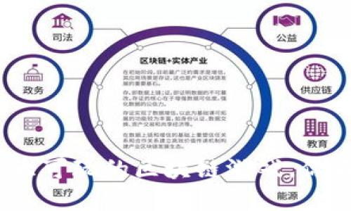 2023年最新推荐：十大可玩的区块链游戏，你不可错过的虚拟世界！