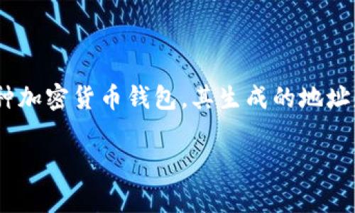 在讨论tpWallet中的